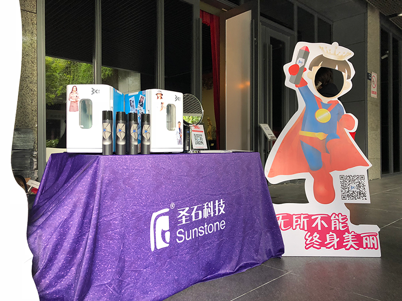 F:\活動(dòng)\201938婦女節(jié)\2019年姍渡照片\選\F1CCBFE75904ADE2D68EF82C972EEC11.png F:\活動(dòng)\201938婦女節(jié)\2019年姍渡照片\選\F1CCBFE75904ADE2D68EF82C972EEC11.png