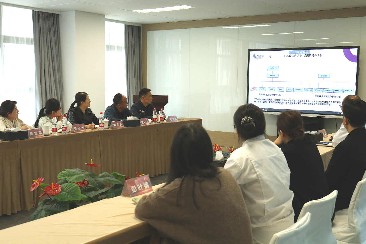 照片4.png 照片4.png